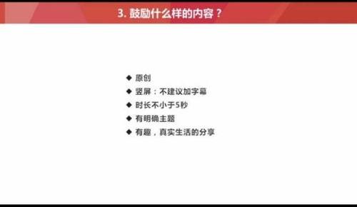 怎么推荐头条的视频赚钱,如何通过推荐头条视频轻松实现赚钱
