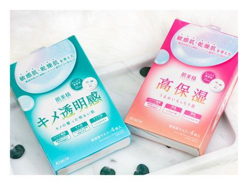 网红 面膜,揭秘热门面膜背后的秘密