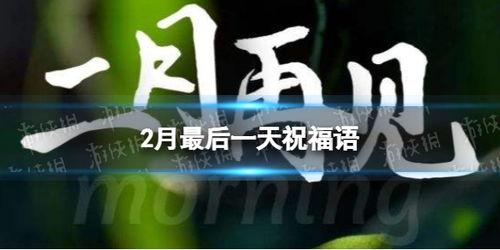 明月天心的头条号,揭秘古代文人墨客的浪漫情怀与诗意人生