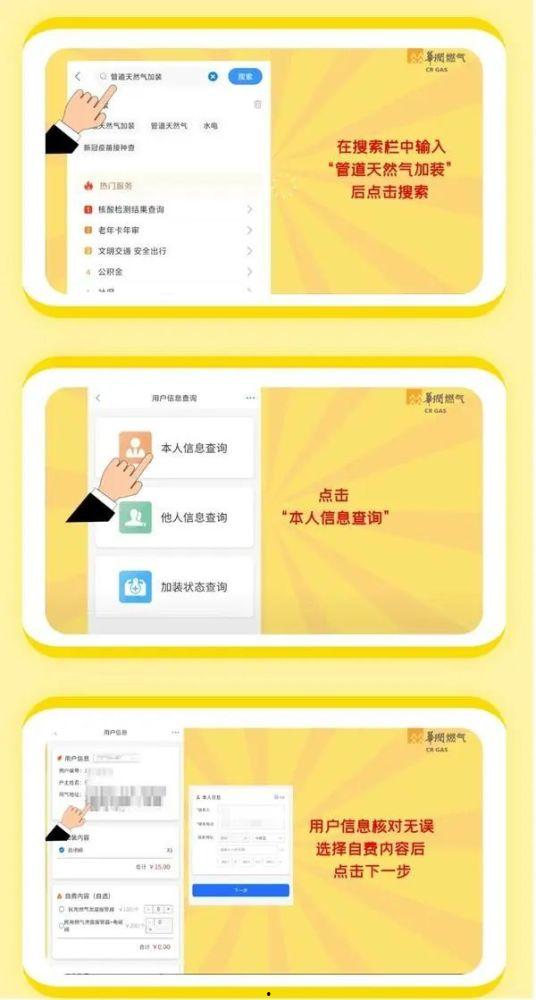 郑州核酸爆料最新消息,揭秘病毒检测背后的故事