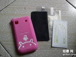 网红公司同事手机壳图片,潮流元素与创意融合的视觉盛宴